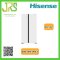 ตู้เย็น SIDE BY SIDE HISENSE RS670N4AW1 18.5 คิว สีขาว (1 ชิ้น ต่อ 1 คำสั่งซื้อเท่านั้น)