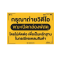 Elife ขาแขวนทีวีตั้งพื้น ขนาด 32-85 นิ้ว รุ่น KM-1700-40 สีดำ