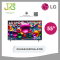 แอลจี ทีวี 55 LG UHD AI UA84 4K Smart TV 2025 รุ่น 55UA845ZPSA