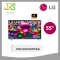 LG ทีวี AI UA84 สมาร์ททีวี 55 นิ้ว 4K UHD LED ปี 2025 รุ่น 55UA8450PSA.ATM