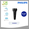 Philips เครื่องโกนหนวดไฟฟ้า S106 , 2 Heads Shaver รุ่น S106/03