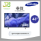 Samsung 43" QLED QEF1 4K Samsung Vision AI Smart TV (2025)  QA43QEF1AKXXT