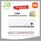 Xiaomi Mijia แอร์ Inverter Eco ขนาด 12000 BTU ประหยัดไฟเบอร์ 5 ระดับ 1 ดาว เย็นเร็วใน30วินาที เชื่อมต่อ Mi Home