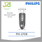 Philips Professional โต๊ะรองรีด ปรับระดับความสูงได้ 11 ระดับ รุ่น PH-1706