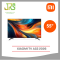 Xiaomi ทีวี A 55 Pro 32 Google TV สมาร์ท ทีวี ลำโพงคู่ Dolby Audio™, DTS:X, DTS Virtual:X*