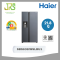 HAIER ตู้เย็น SIDE BY SIDE HAIER  21.8 คิว สีดำ อินเวอร์เตอร์ HRF-SBS636IWSLBU1