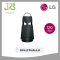 LG ลำโพงพกพาบลูทูธ XBOOM360 (120 วัตต์, สี Peacock Green) รุ่น RP4G.DTHALLK