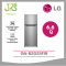 LG ตู้เย็น 2 ประตู 6.6 คิว รุ่น GN-B202SFIR ระบบ Recipro compressor รุ่น GN-B202SFIR