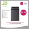 LG เครื่องซักผ้าฝาบน Inverter 22 kg รุ่น TX2522DT5G.AEGPETH