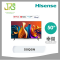 Hisense QLED Google TV 4K สมาร์ททีวีขนาด 50 นิ้ว  รุ่น 50Q6N