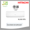 HITACHI แอร์ผนัง HITACHI  18100 บีทียู อินเวอร์เตอร์ RAC/RAK-CH18PCAST