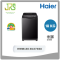 HAIER เครื่องซักผ้าฝาบน HAIER 18 กก. อินเวอร์เตอร์ สีเทาเข้ม HWM180-B1678S8