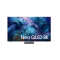 Samsung รุ่น 85QN990F (85") Neo QLED 8K TV | 85QN990F | QN990F | รุ่นปี 2025 รุ่น 85QN990F