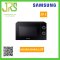Samsung ไมโครเวฟ 20 ลิตร 700 วัตต์ MS20A3010AL with Full Glass Door, 20 ลิตร รุ่น MS20A3010AL/ST