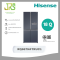 HISENSE ตู้เย็น MULTI DOOR HISENSE  18 คิว สีน้ำเงินเข้ม RQ667N4TRUC1