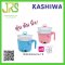 KASHIWA รุ่น KW-128 หม้อเอนกประสงค์ หม้อนึ่ง หม้อต้มไข่ คละสี