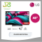 LG ทีวี 48" OLED evo AI 144 Hz Smart TV 48C5 รับประกันศูนย์  รุ่น 48C5PSA OLED48C5PSA