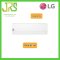 แอร์ผนัง LG ITR10E1.JA1 9200 บีทียู อินเวอร์เตอร์