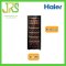 ตู้แช่ไวน์ HAIER JC-198 84 ขวด สีดำ