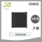 CHiQ ตู้เย็นมินิบาร์ ขนาด 1.60 Q  สีดำ รุ่น CSR46DB
