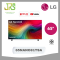 LG ทีวี ขนาด 65 นิ้ว รุ่น65NANO81TSA NanoCell NANO81 4K Smart T