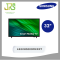 SAMSUNG 32” Smart Monitor TV MH5000F HD  LS32H5000FKXXT