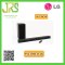 LG ซาวด์บาร์ (2.1Ch, 300 วัตต์ ) รุ่น SN4.DTHALLK