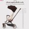 FIN รถเข็นเด็ก รุ่น V18 BabyStroller รถเข็นเด็กพกพา เข็นได้2ทิศทาง ปรับเอนนอนได้5ระดับ รถเข็นV18 หมุนได้ 360 องศา