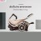 FIN รถเข็นเด็ก รุ่น V18 BabyStroller รถเข็นเด็กพกพา เข็นได้2ทิศทาง ปรับเอนนอนได้5ระดับ รถเข็นV18 หมุนได้ 360 องศา