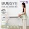 Bubble Beans อ่างอาบน้ำเด็กมีขาตั้ง พับได้ พร้อมเบาะรองอาบน้ำและขันตักน้ำ รุ่น Bubsy ll
