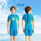 Uwae ชุดว่ายน้ำเด็ก เก็บอุณหภูมิ กันUV ชุดว่ายน้ำเด็กแขน/ขายาว