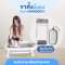 Joyplanet อ่างอาบน้ำขาตั้งพับเก็บได้ พร้อมเบาะรองอาบน้ำ รุ่น UW037