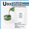 UJI Super premium ผงชาเขียวมัทฉะ อูจิ U03