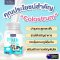 NBL Milk Colostrum Tablet (30 Tablets)