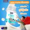 NBL Milk Colostrum Tablet (30 錠)