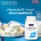 NBL Calcium Plus Vitamin D3 & K1 (30 カプセル)