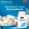 NBL Calcium Plus Vitamin D3 & K1 (30 Capsules)