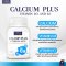 NBL Calcium Plus Vitamin D3 & K1 (365 カプセル)