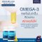 NBL Odourless Fish Oil 1000 MG OMEGA-3 (30 ဆေးတောင့်)