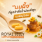 NUBOLIC Royal Jelly Complex นมผึ้ง 1650 mg (40 แคปซูล)