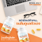 NUBOLIC Royal Jelly Complex นมผึ้ง 1650 mg (40 แคปซูล)