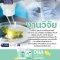 NBL DHA Algae Oil From Algae Oil 470 mg （30 カプセル）