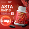 NUBOLIC Asta CoQ10 แอสต้าโคคิวเท็น (30 ซอฟเจล)