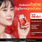 NUBOLIC Asta CoQ10 แอสต้าโคคิวเท็น (30 ซอฟเจล)