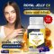 NBL Royal Jelly EX (30 แคปซูล)