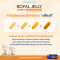 NUBOLIC Royal Jelly Complex นมผึ้ง 1650 mg (40 แคปซูล)