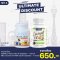 เซ็ท A : Nubolic Royal Jelly (40 แคปซูล) + NBL Coconut Oil (60 แคปซูล)