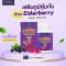 NBL Multi Elderberry Plus A C E Zinc and D3 (30 ဆေးတောင့်)