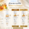 NUBOLIC Royal Jelly Complex นมผึ้ง 1650 mg (40 แคปซูล)