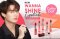 Cathy Doll Wanna Shine Lipstick 3G